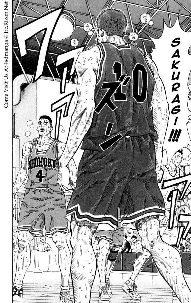 Slam Dunk Chapter 270 21